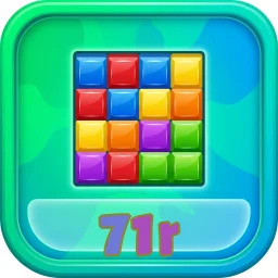 71r
